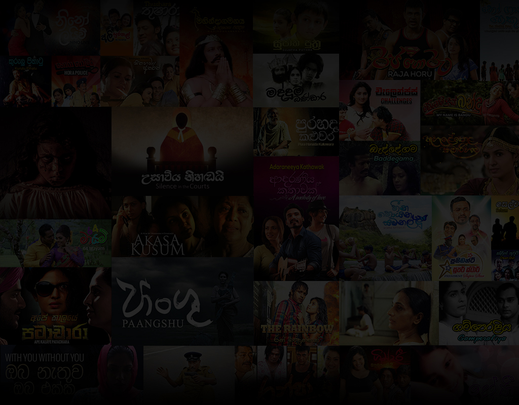 Login Image